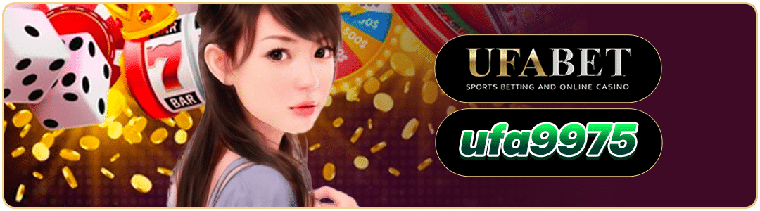 การพัฒนากลยุทธ์เพื่อชัยชนะ