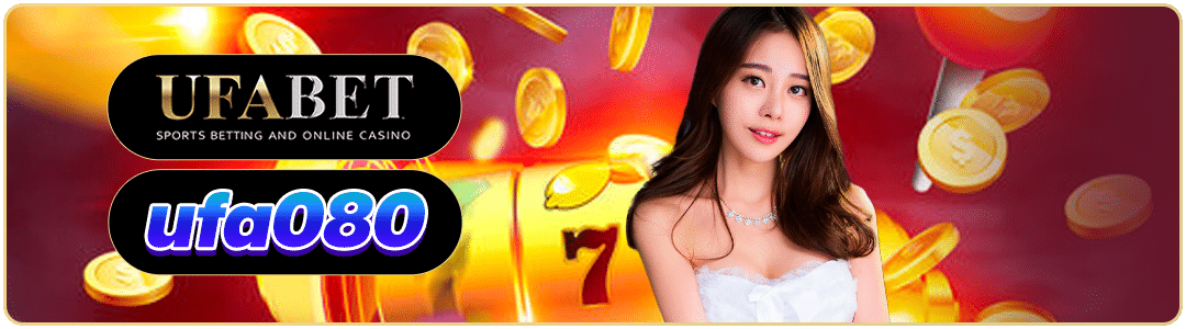 เกมสล็อตออนไลน์ทำงานอย่างไร