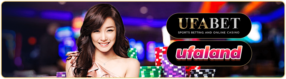 เมื่อเราเข้าใจแล้วเรามาพูดถึงวิธีการเล่นสล็อตออนไลน์ใน ufaland กัน