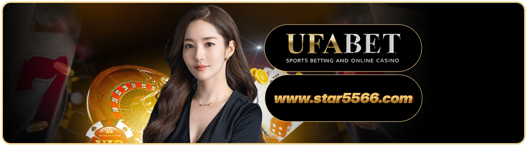 เข้าใจกฎของบาคาร่า www.star5566.com
