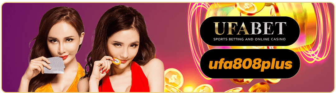 เสน่ห์ของบาคาร่าออนไลน์ ufa808plus