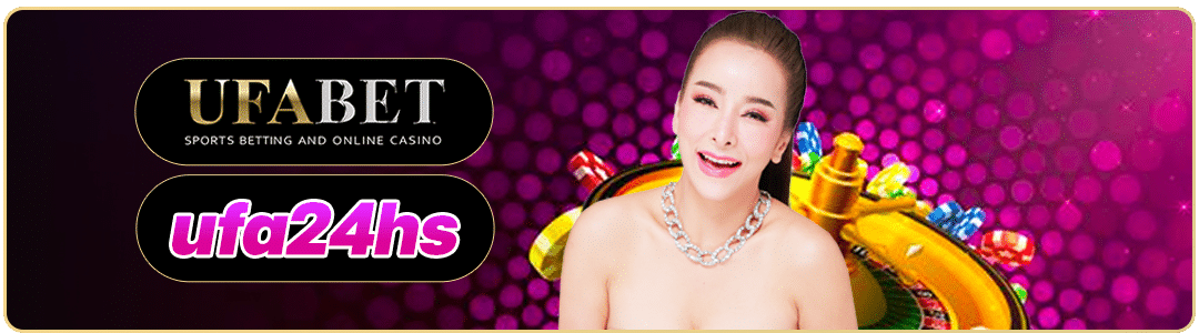 ufa24hs เว็บตรง มีส่วนร่วมกับธีมที่ดึงดูดใจ