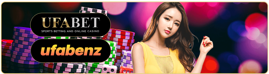 วีไอพีคาสิโน Elite World of ufabenz(auto)