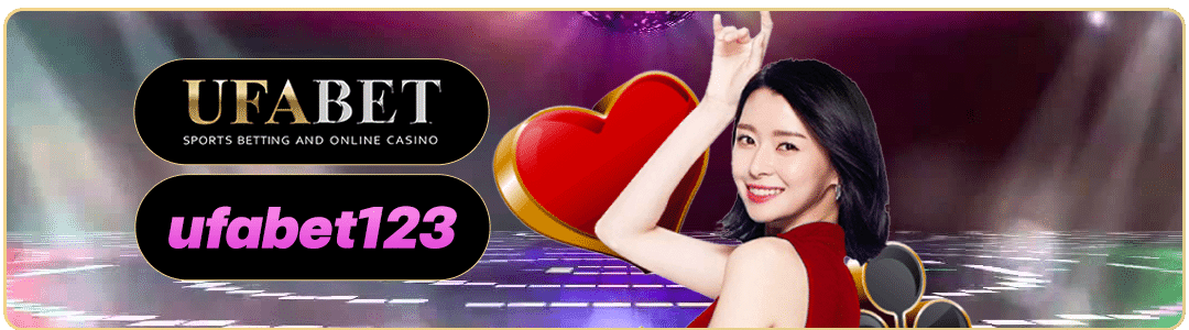 การสนับสนุนลูกค้า
