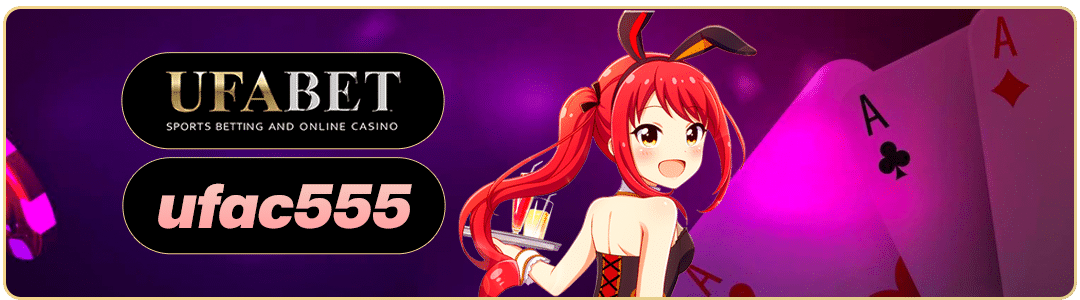 ปลดล็อกรางวัลของ ufac555 คาสิโนออนไลน์
