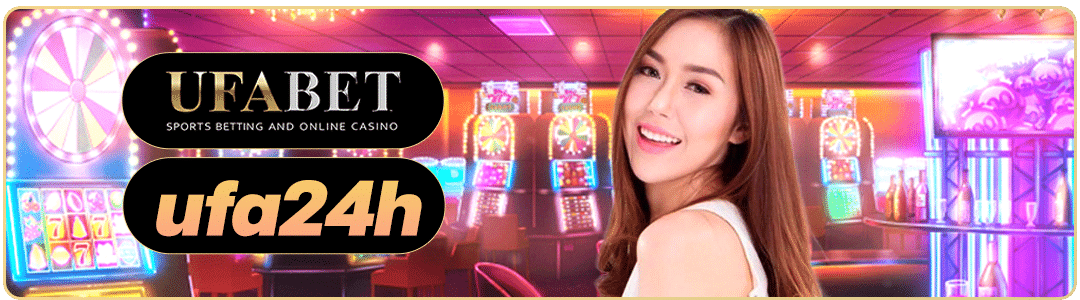 วิธีสมัครสมาชิก ufa24h
