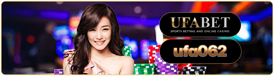 เทคนิคการเดิมพัน UFABET แบบมืออาชีพ