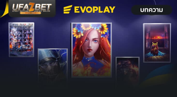 evoplay