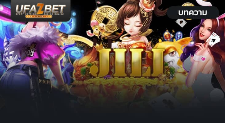 jili slot